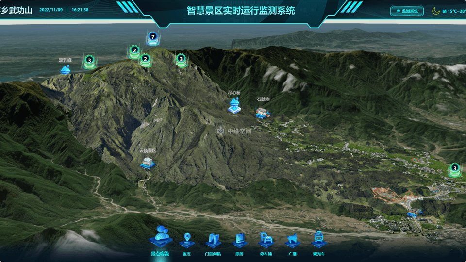 鹿寨倾斜摄影技术在旅游规划中的应用？